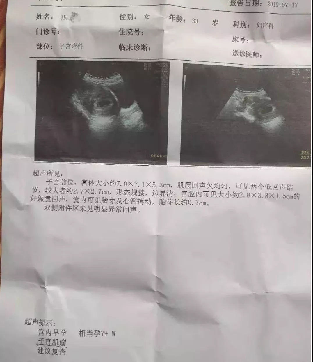 863d630ee20af71482565374e1e679e0-sz_157717.webp.jpg 863d630ee20af71482565374e1e679e0-sz_157717.webp.jpg