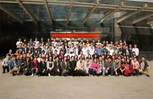 f19fbe46-979e-4afe-96e9-c3f9e22247e5.jpg f19fbe46-979e-4afe-96e9-c3f9e22247e5.jpg